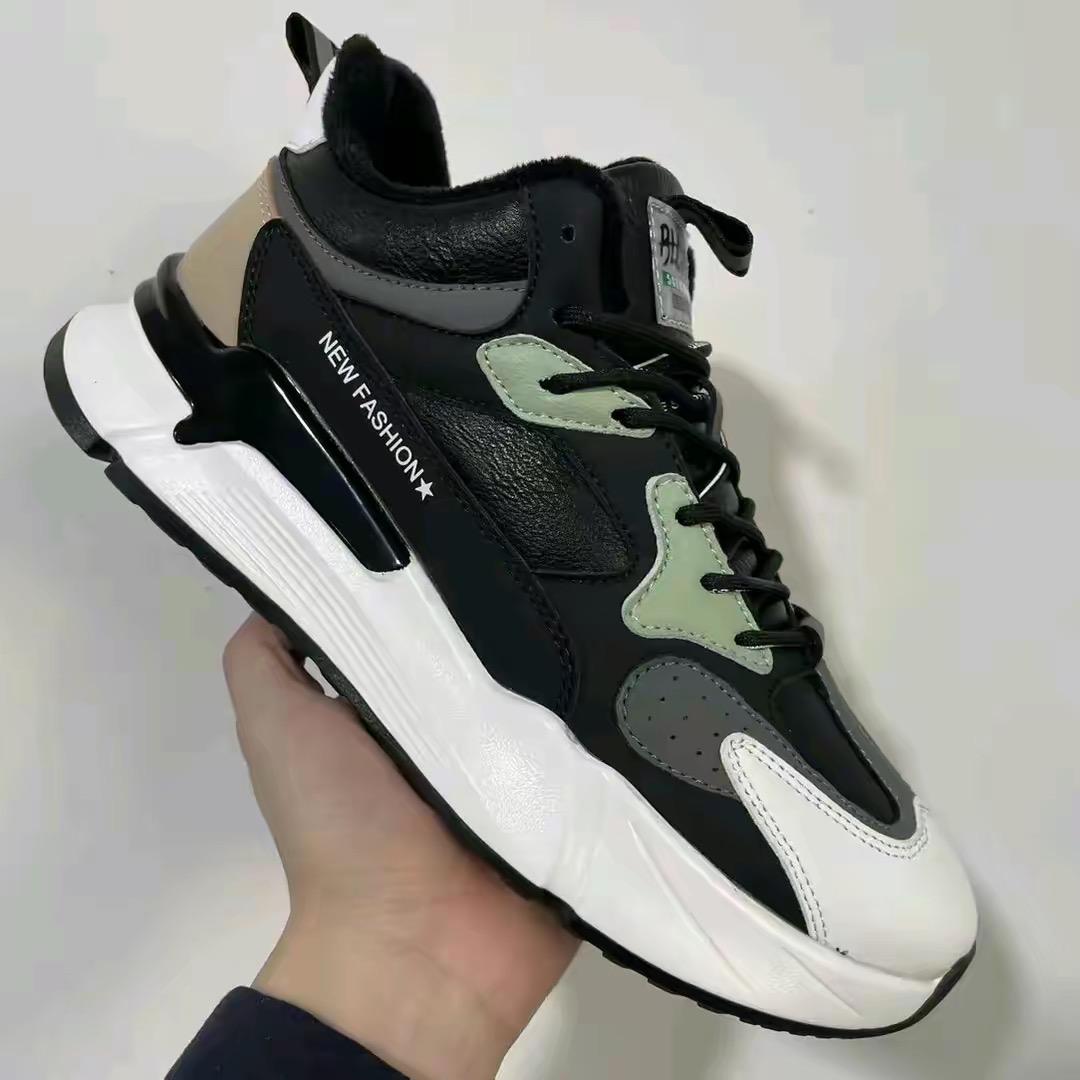 利凡鞋业