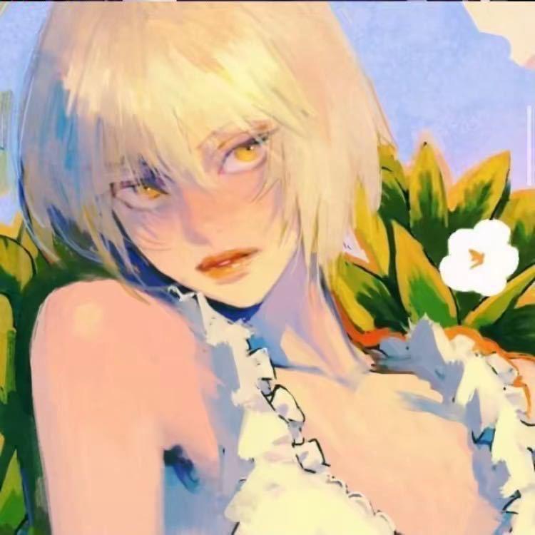 Limy.