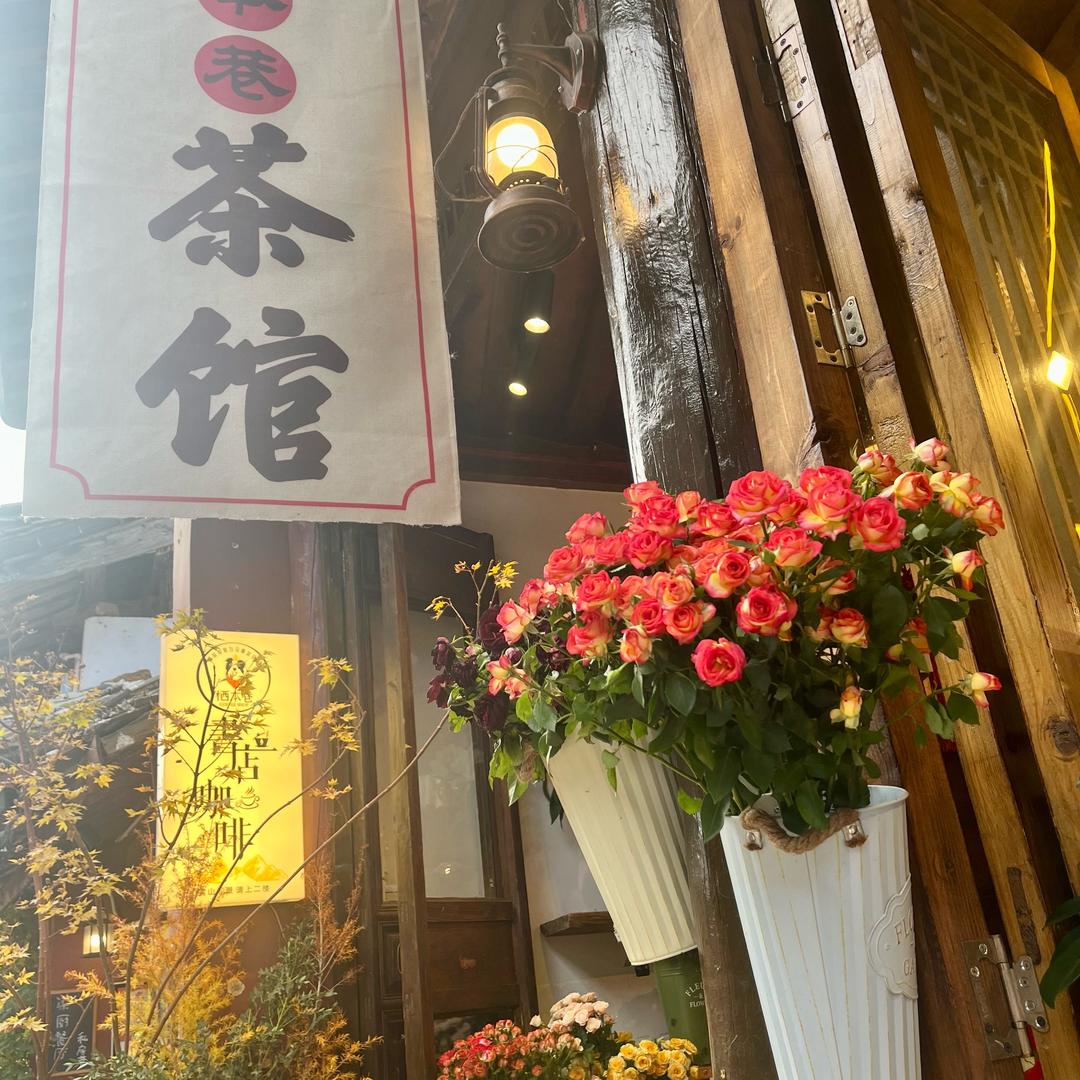 茶淡如清风