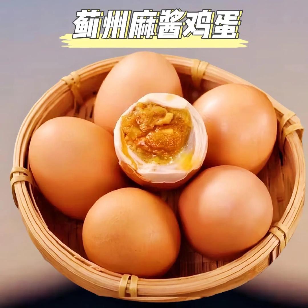 蓟山老农正宗麻酱鸡蛋