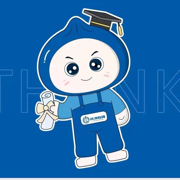 玖洲乾锦凡凡老师
