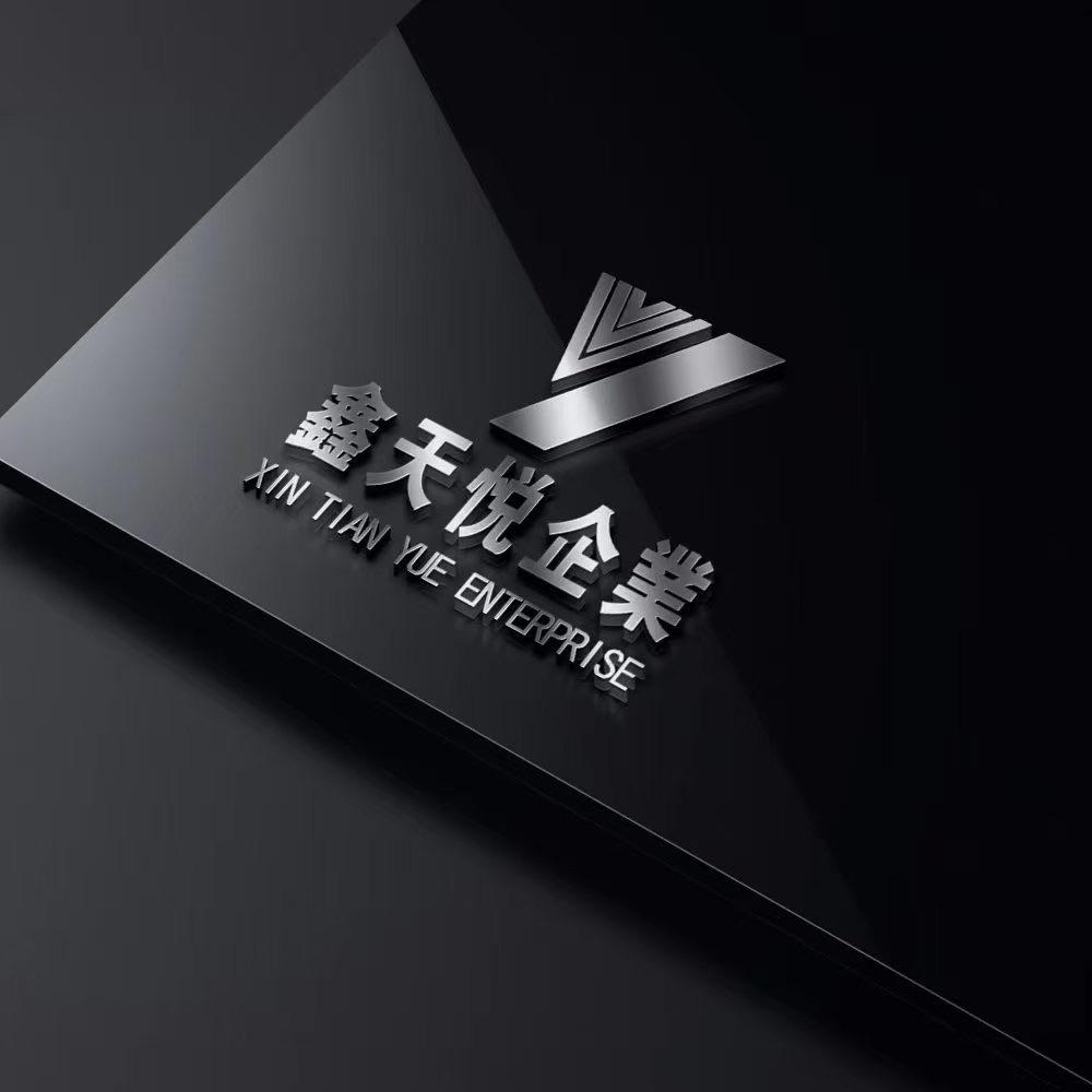 鑫天悦陶瓷集团客服