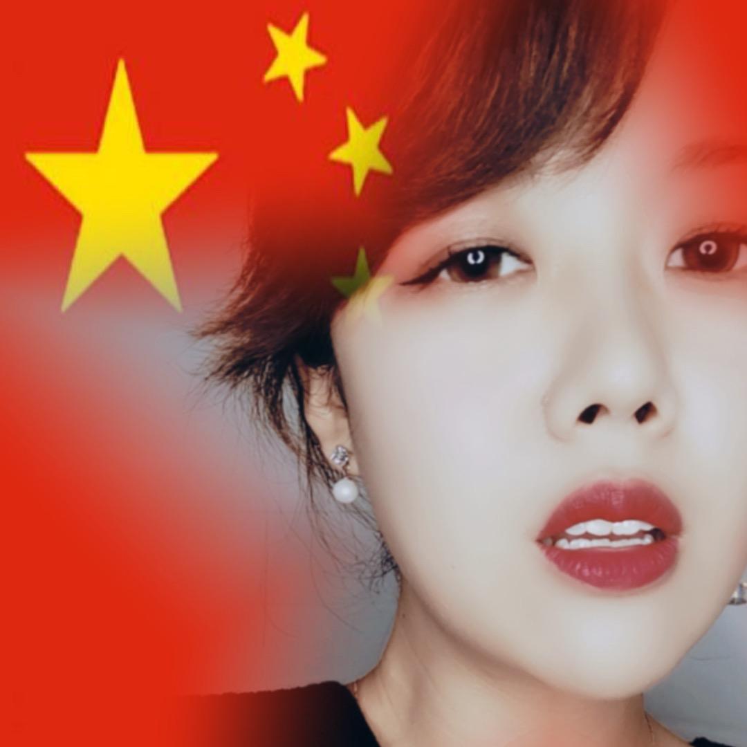糖～糖大妞儿🐯