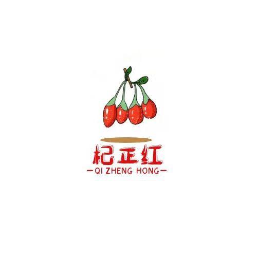 东九日