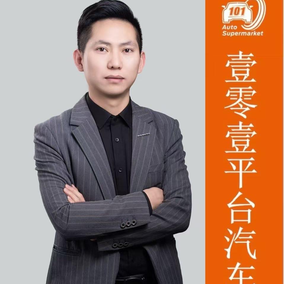 折扣新车批发（杜老表）钰成鸿发