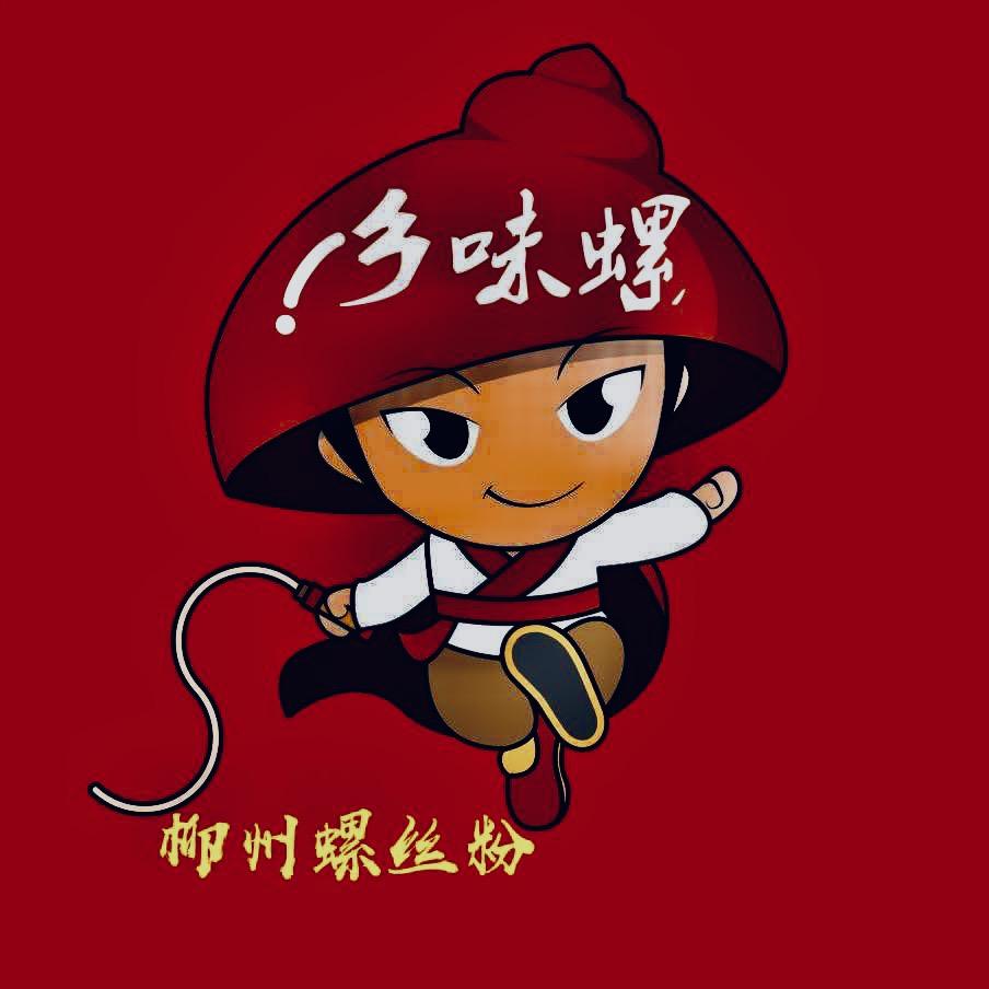 乡味.柳州螺蛳粉