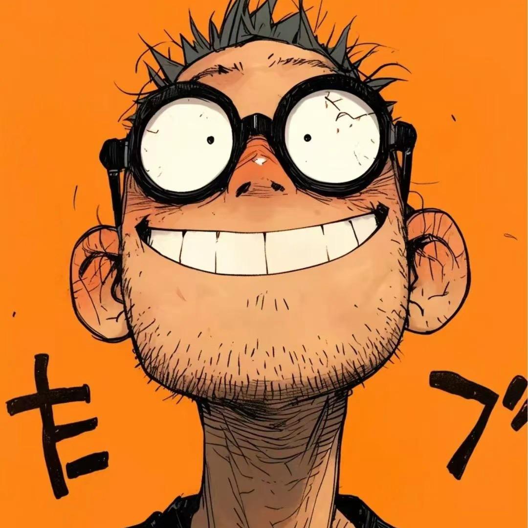 阿馕