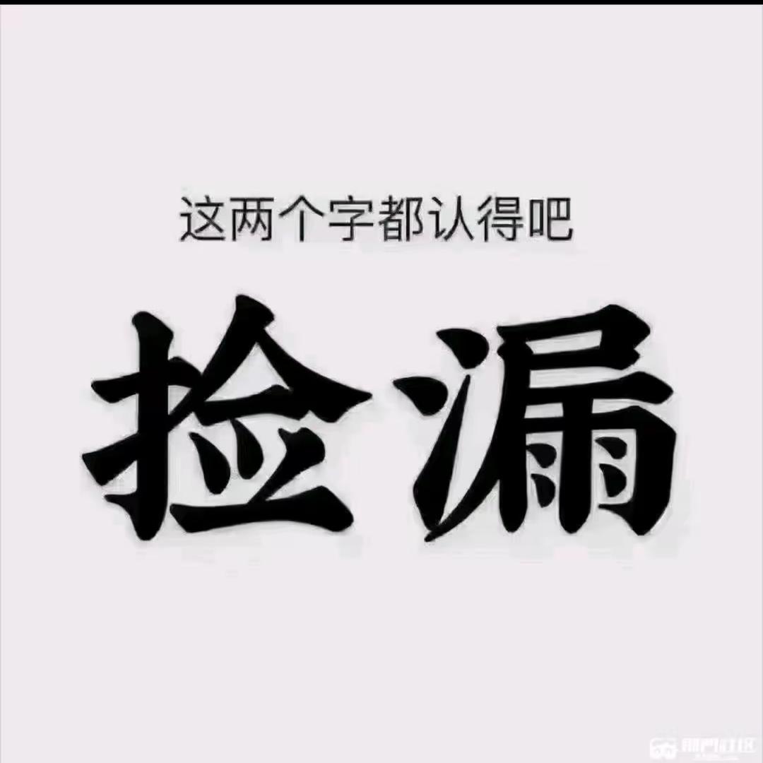 二手电动车收售，换电瓶