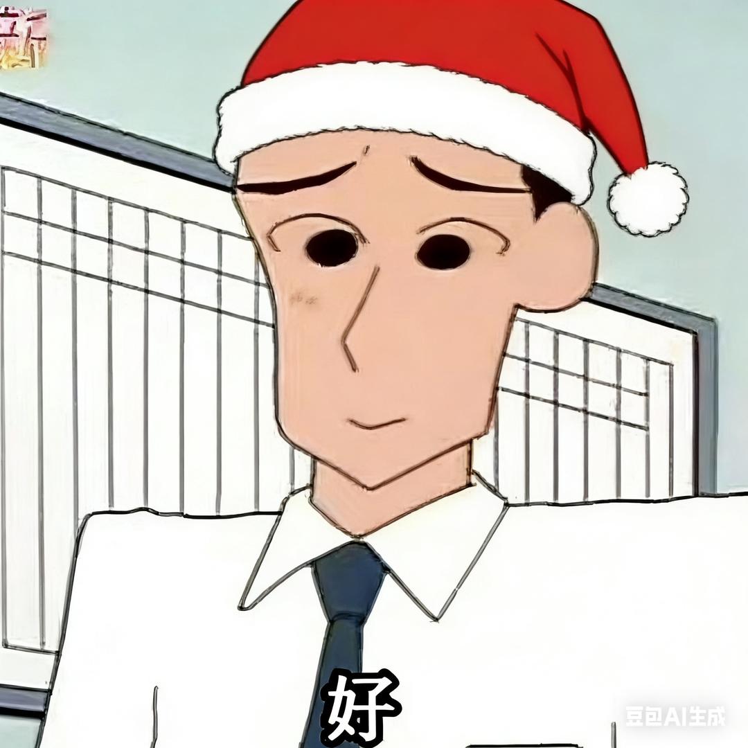 还记得理解