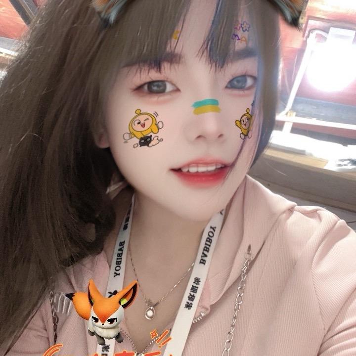 丫丫吖