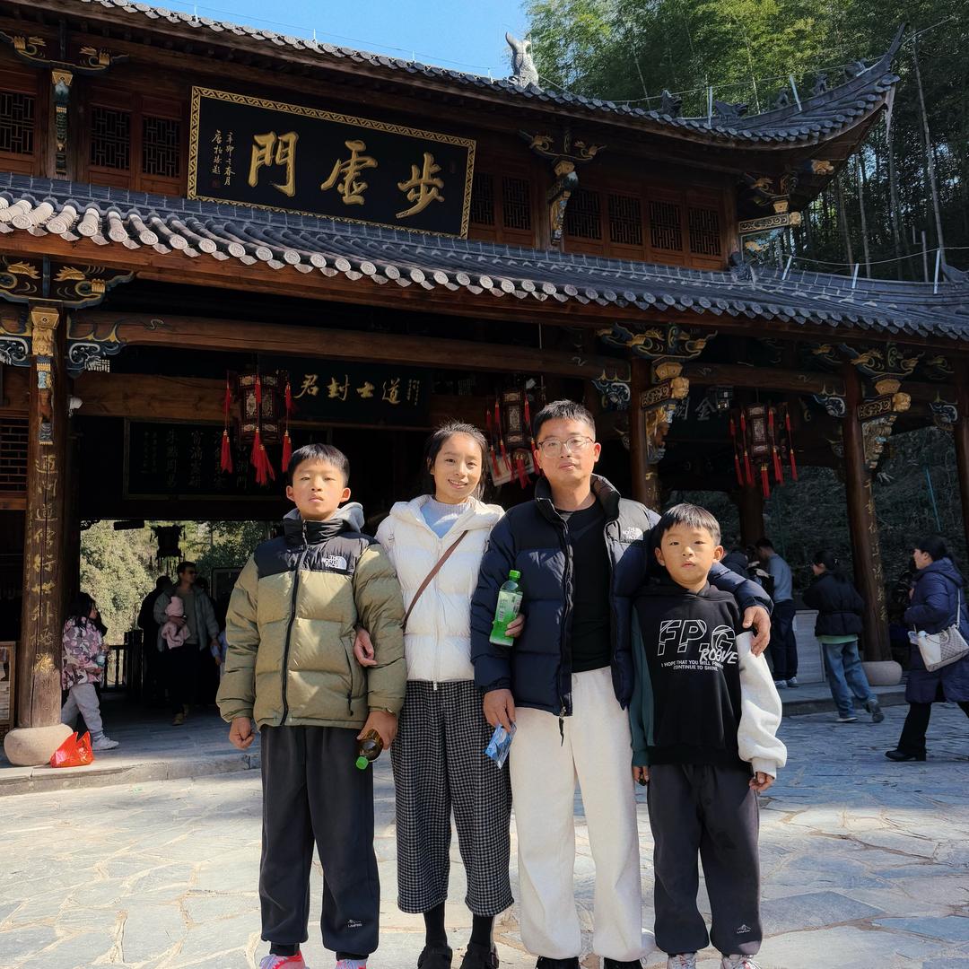 妙妙品牌折扣店