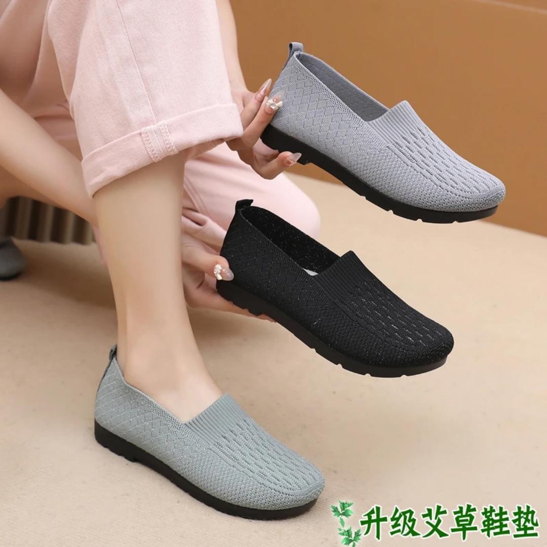 兰山区梦梦家鞋服铺