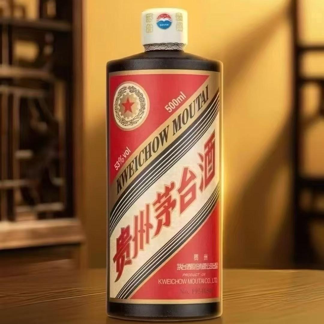 滕州小茅运商贸