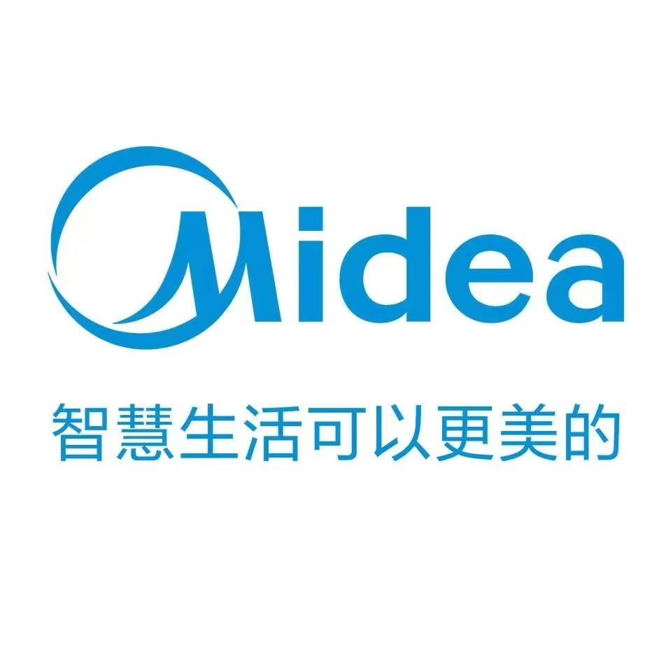 西安美的中央空调城市展厅安总