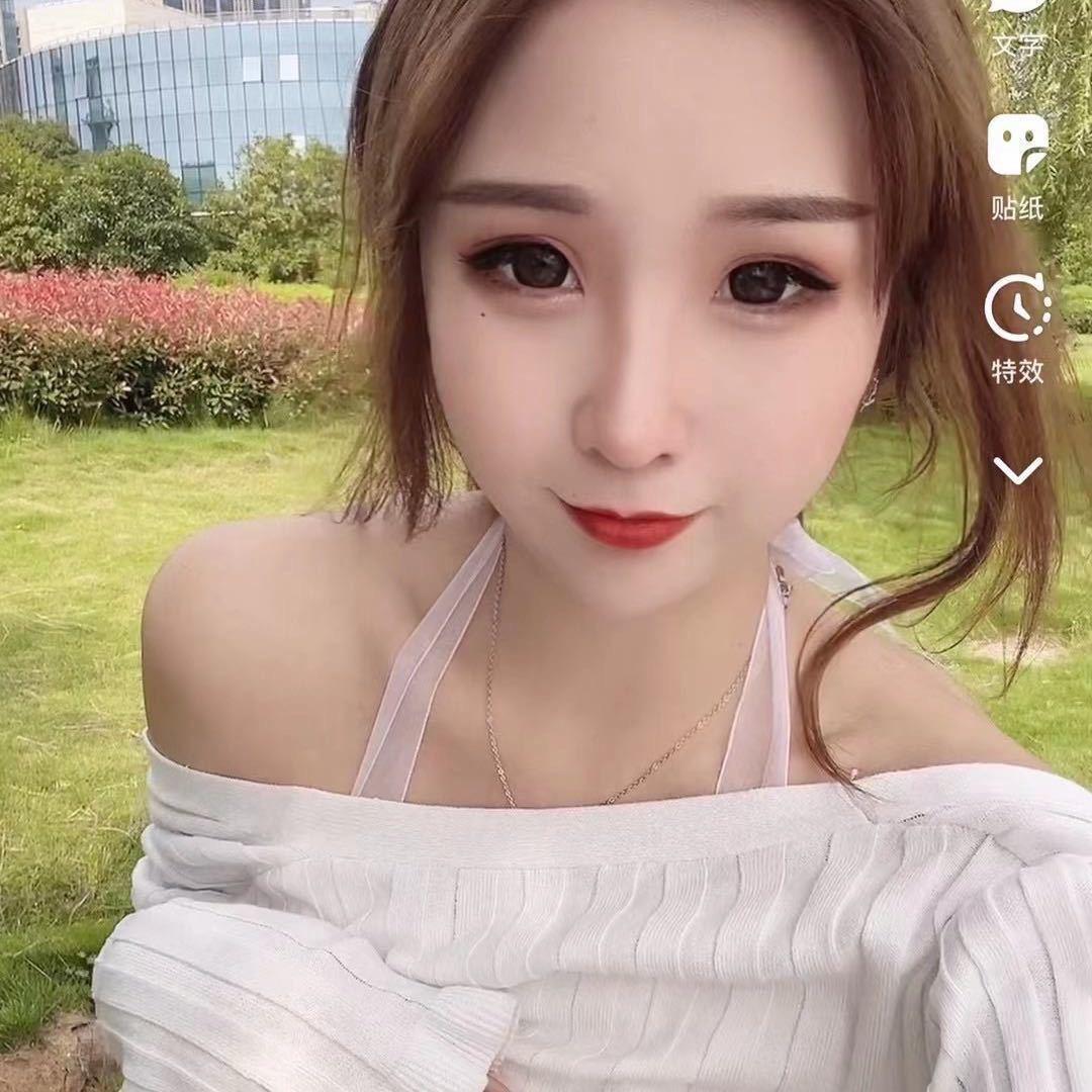 悦肉肉