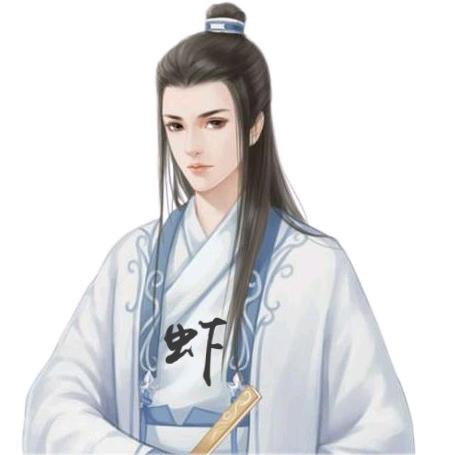 虾剪辑