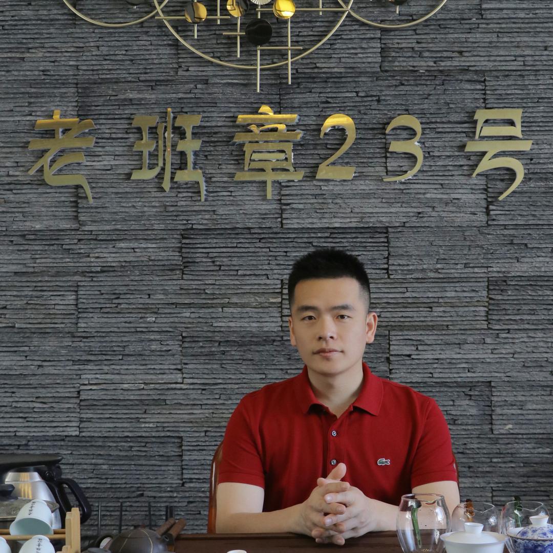 南昌子阳茶叶