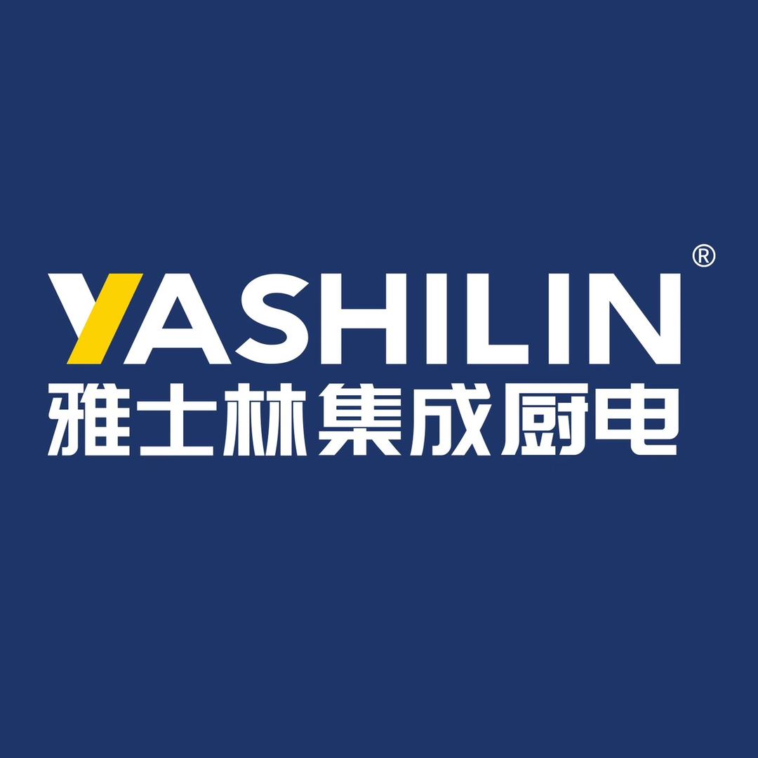 雅士林集成厨电