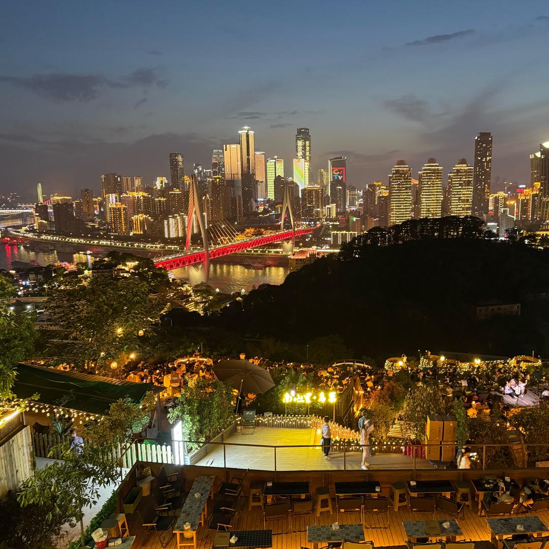 烤肉在山水云间.