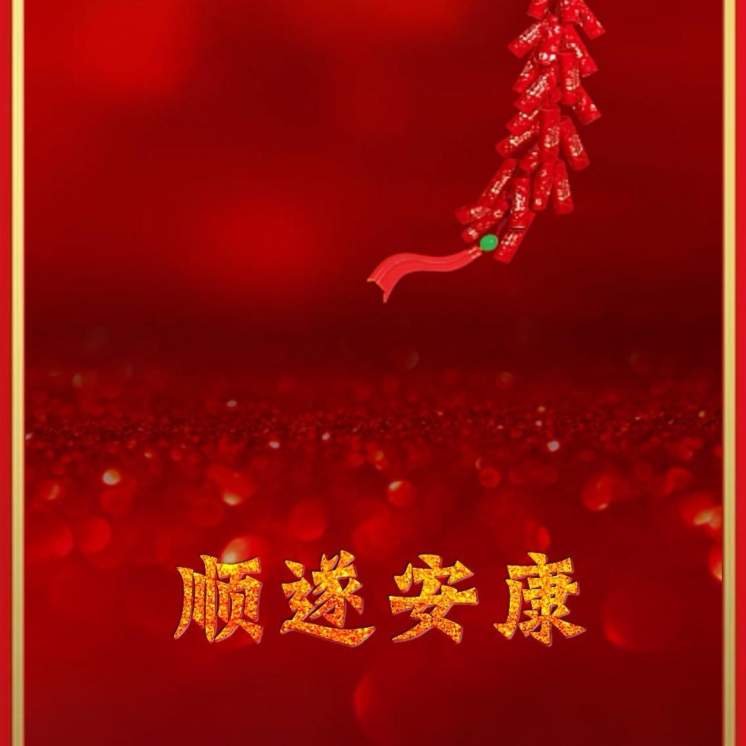 卓越国字脸