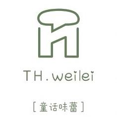 童话味蕾童装