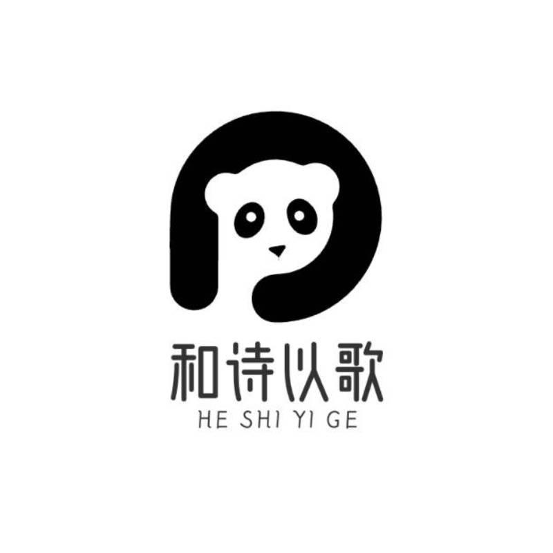 和诗以歌卫浴工厂