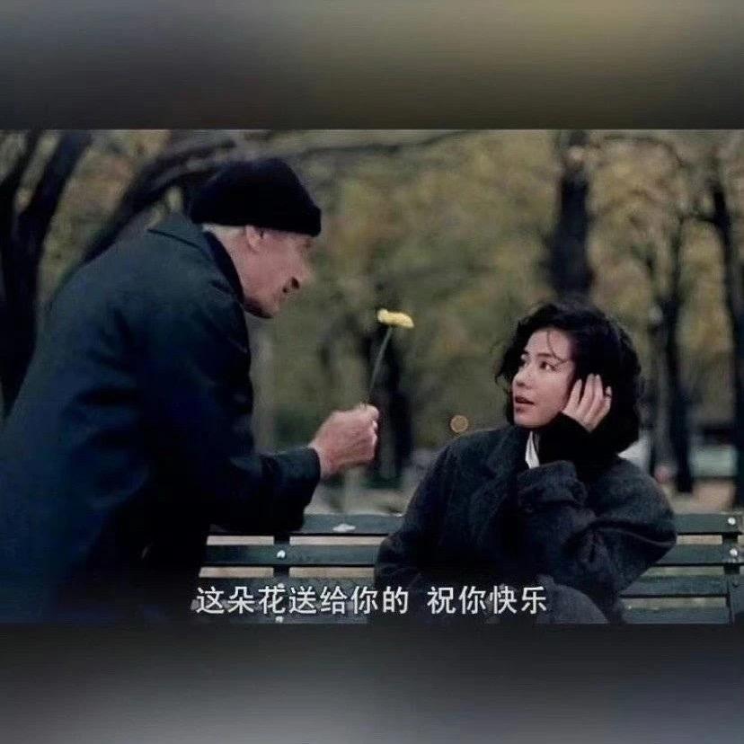 哎呀～