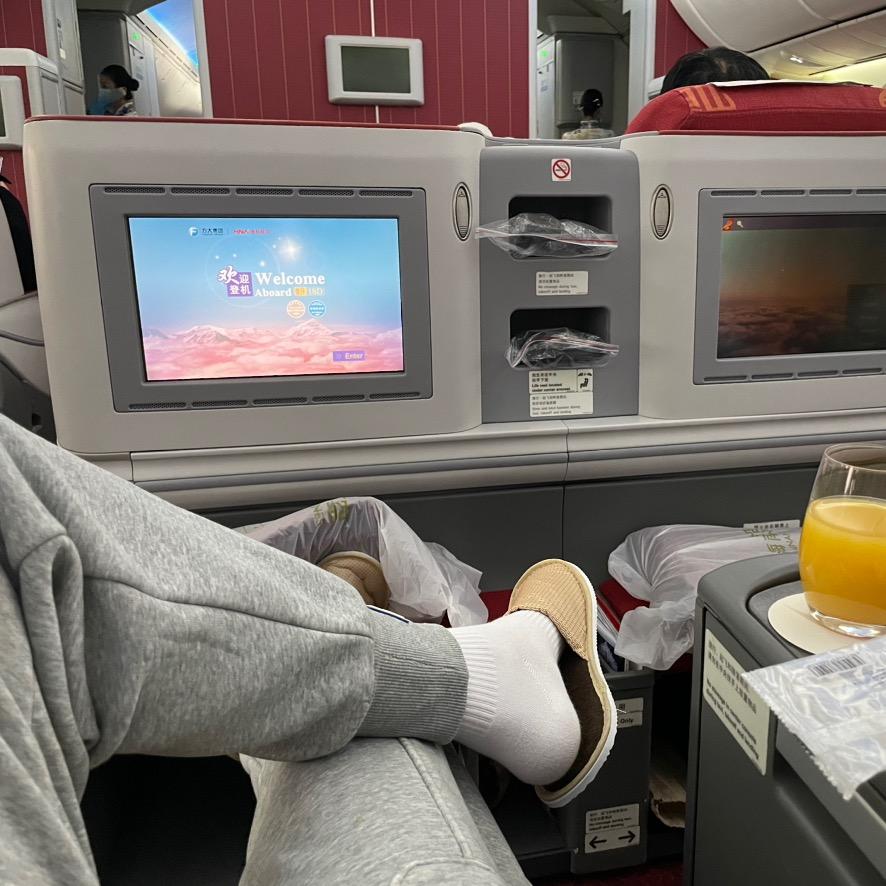 田先生（安全员杀手）