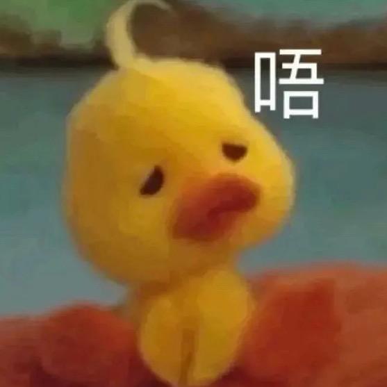 我