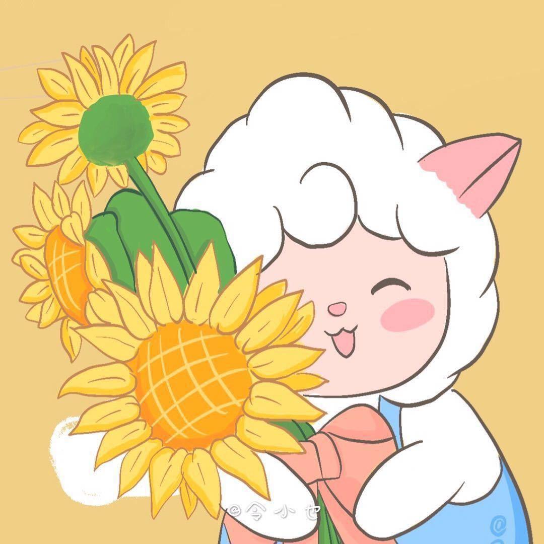 💕💕丫头💕💕