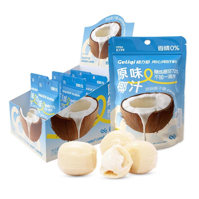 格力奇零食直播间