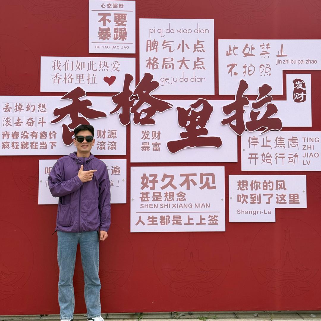贝贝