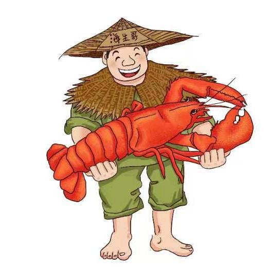 海生海鲜严选