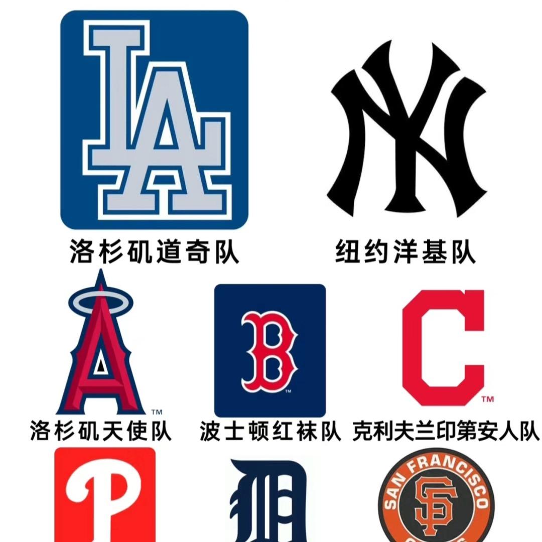 一道韩国潮牌