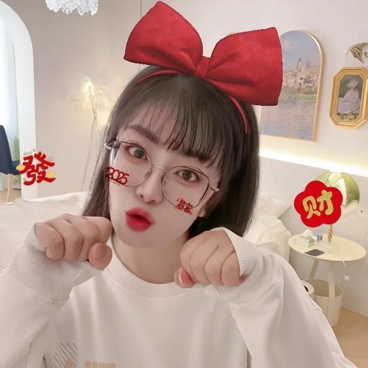 蓬莱·媛宝