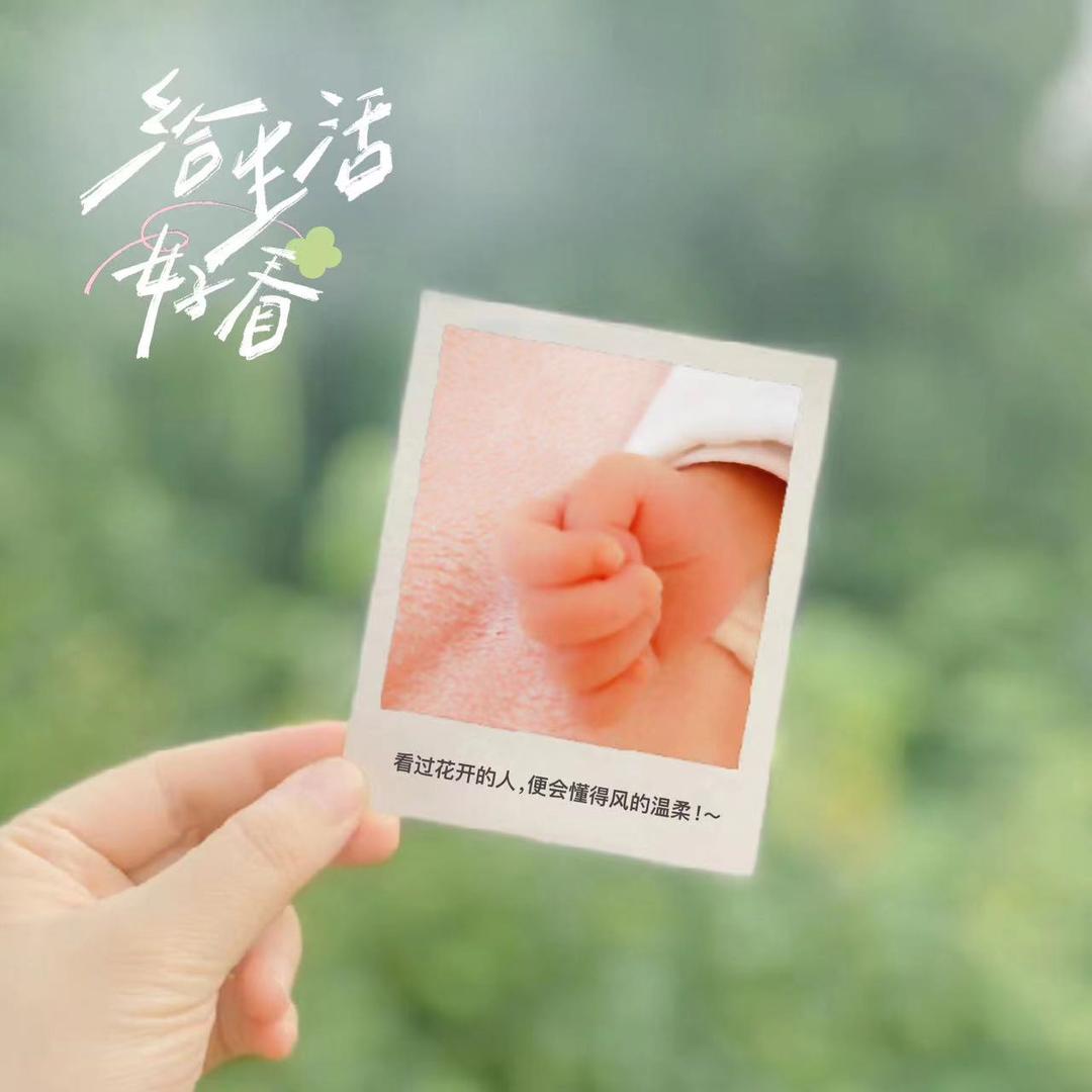 晨*墨：一生#（杭州千岛湖纹身广场店）