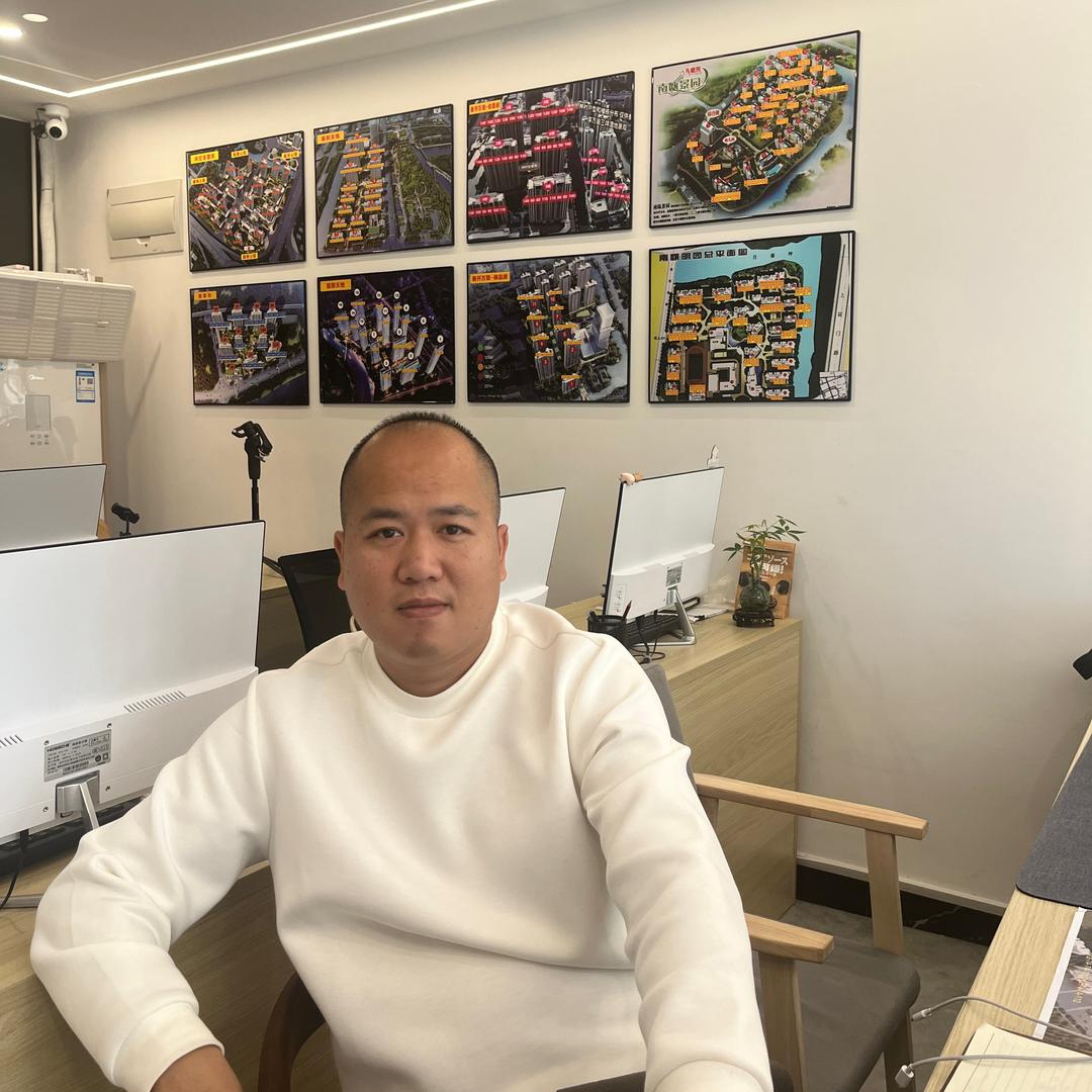 梧田中介阿亮