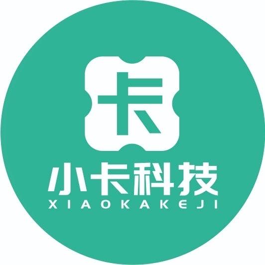 成都小卡科技