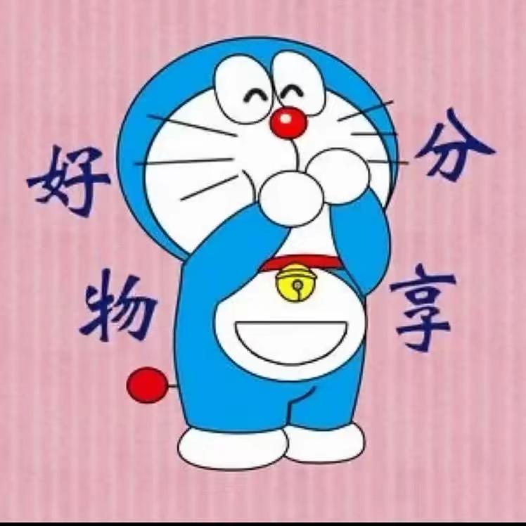 吉吉好物推荐