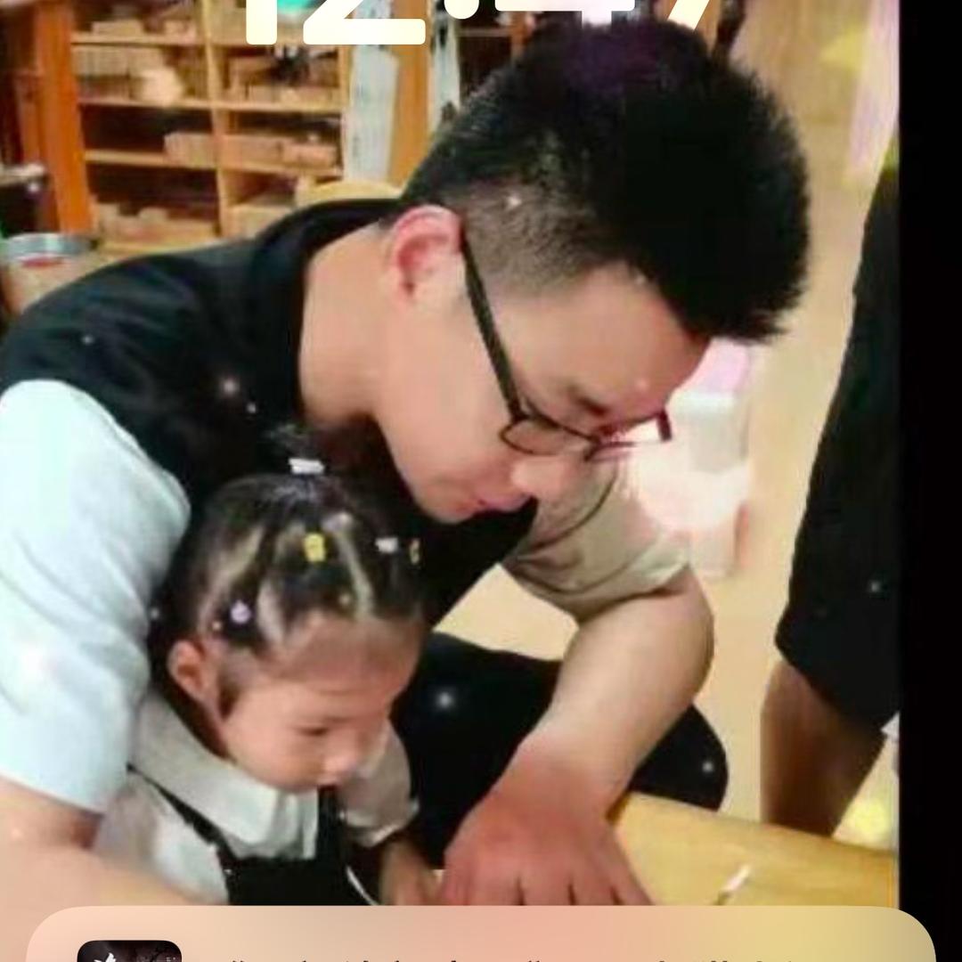 এ龍💕飛ᵀʷᵒུ࿐