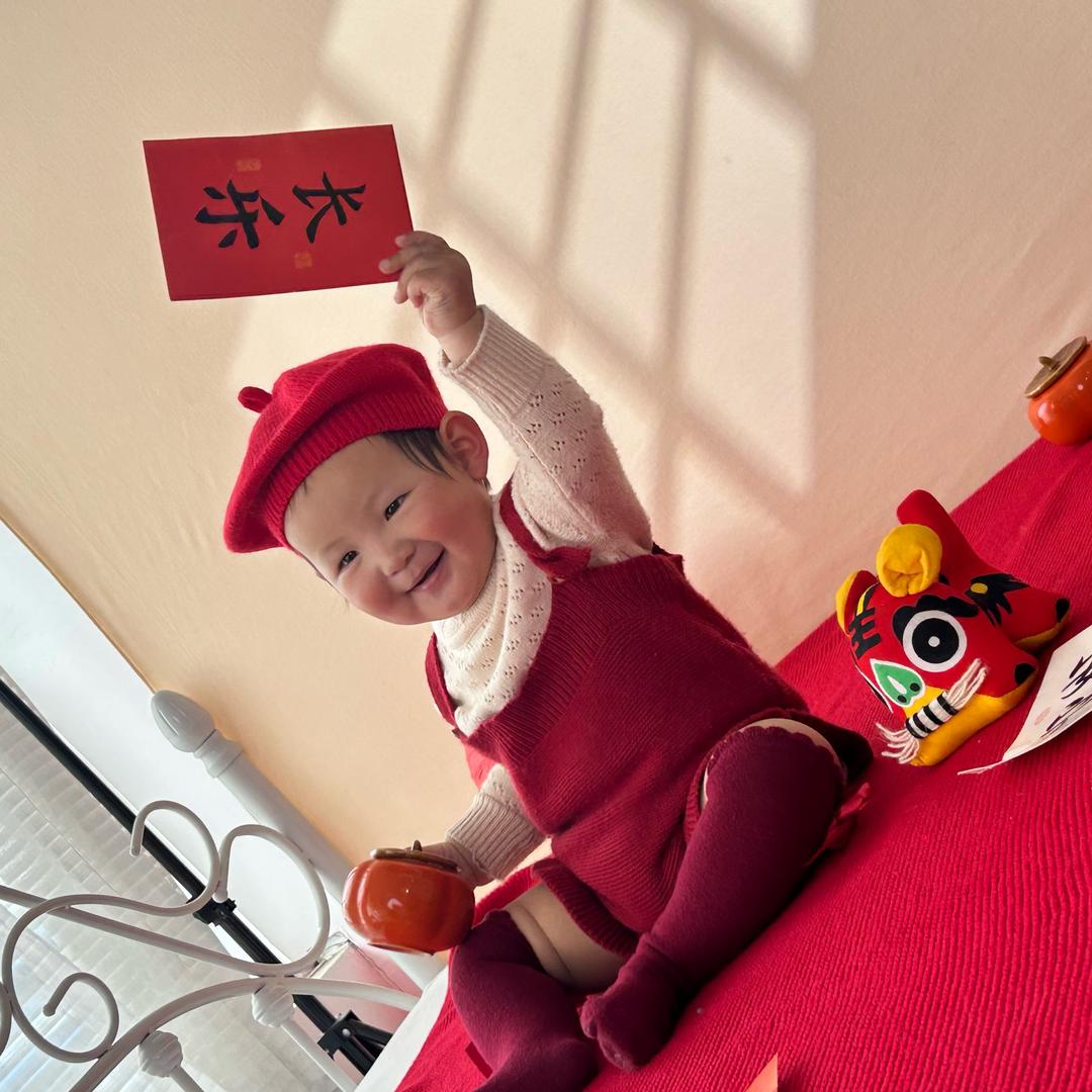 伊伊粑粑👱🏻