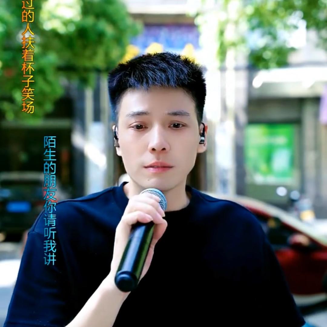 孙哥短剧