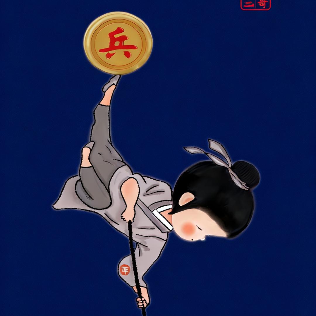 小诸葛
