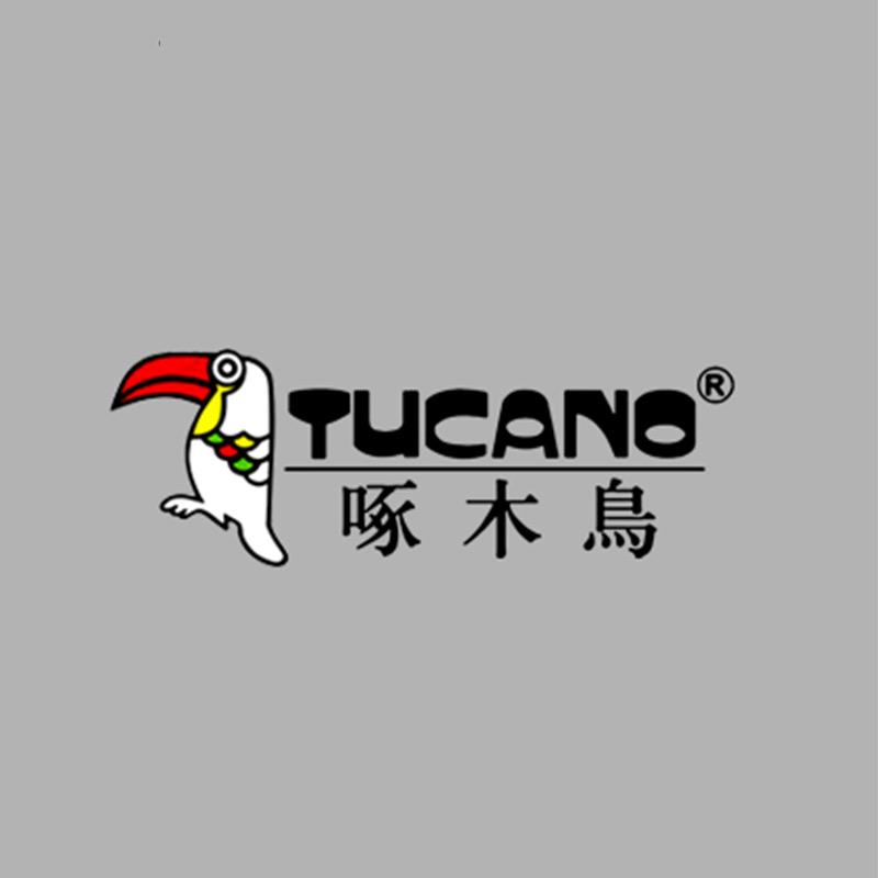 啄木鳥天宸男装专卖店