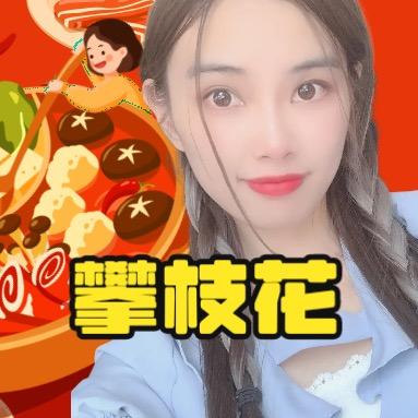 小夏baby（洋葱传媒）