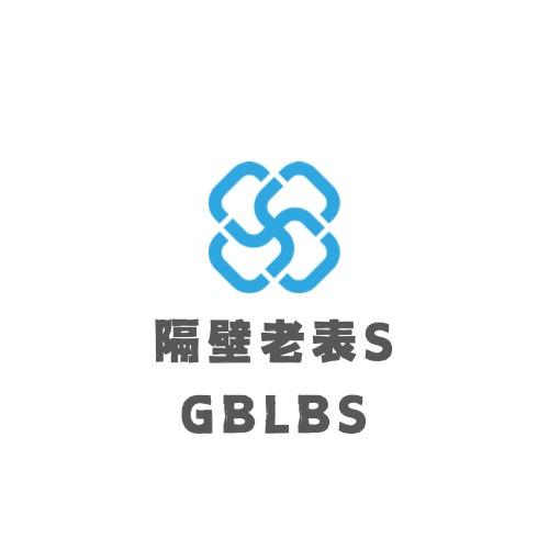 GBLBS