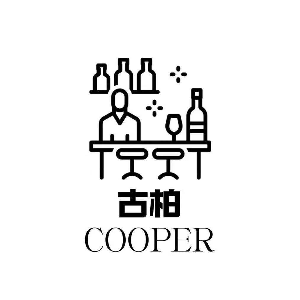 古柏酒馆（万科店）