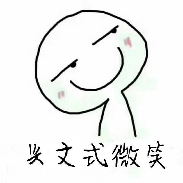 兴文房产夏天天