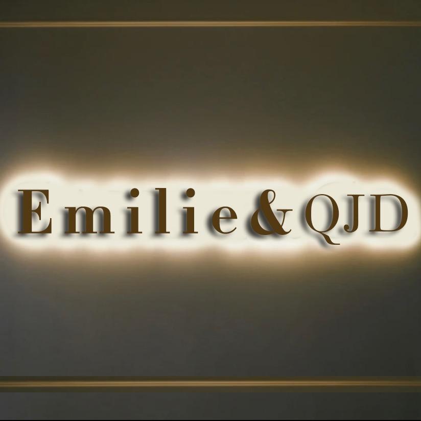 Emilie  艾米莱