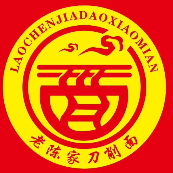 右玉羊肉锅